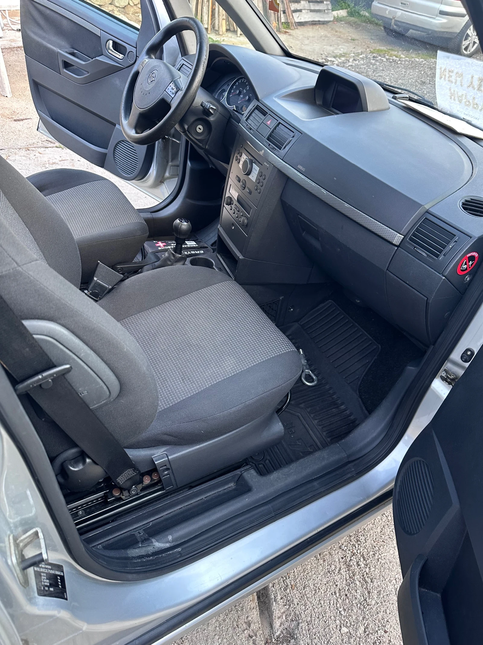 Opel Meriva 1.4 ������/������ ������/��� ������� | Mobile.bg � ����������� 9