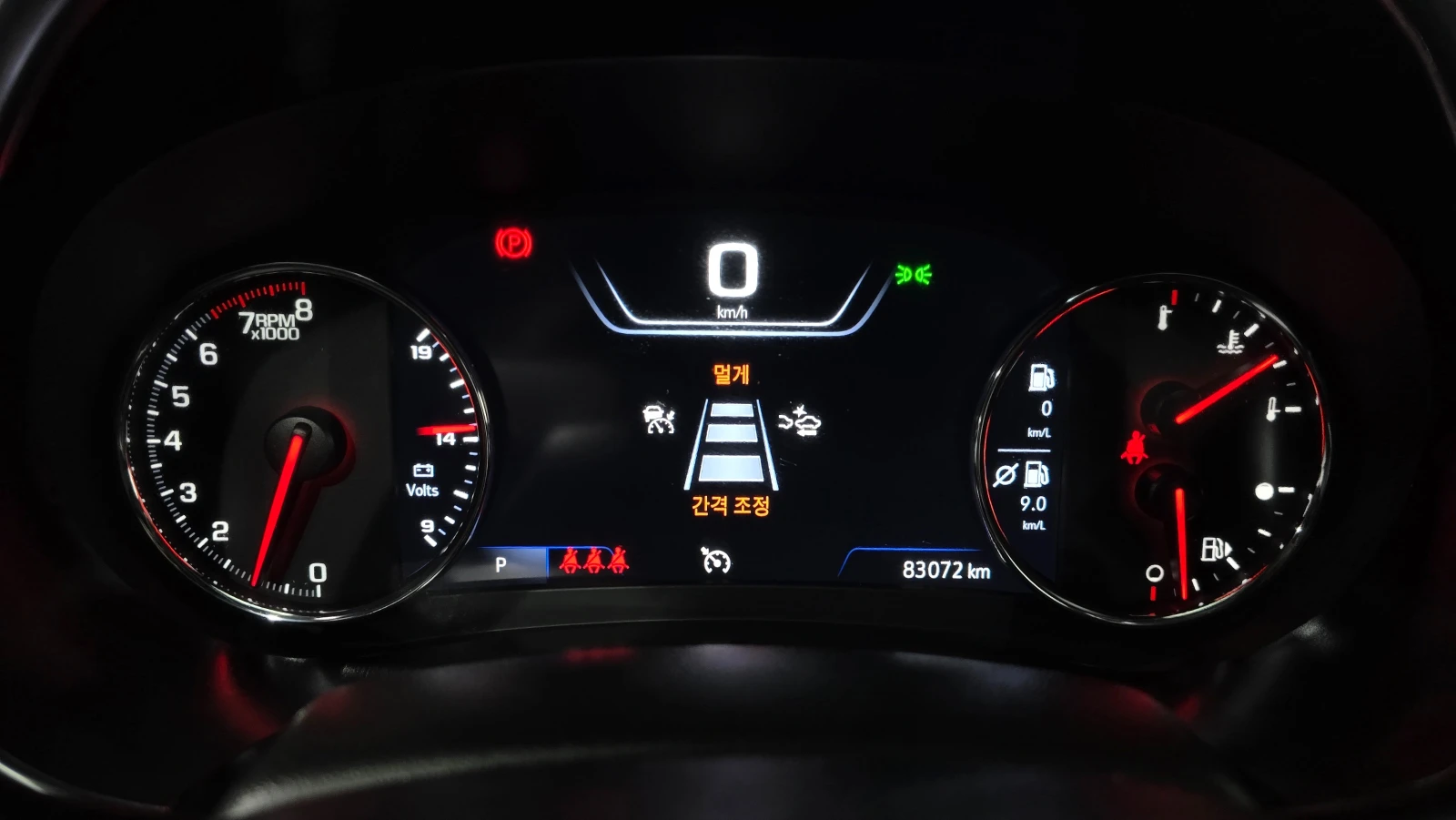 Chevrolet Malibu 2.0* TURBO* REDLINE* ПАНОРАМА* , снимка 6 - Автомобили и джипове - 54955827