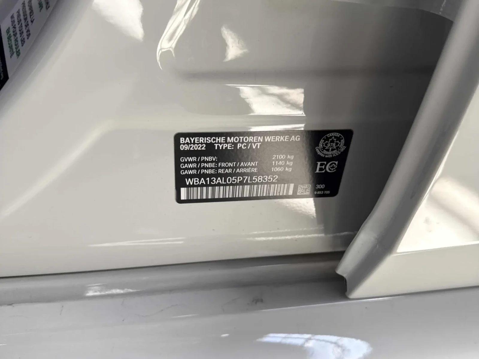 BMW 235 M235i xDrive, снимка 15 - Автомобили и джипове - 54957487