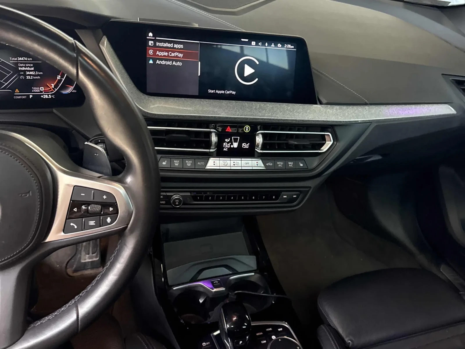 BMW 235 M235i xDrive, снимка 10 - Автомобили и джипове - 54957487