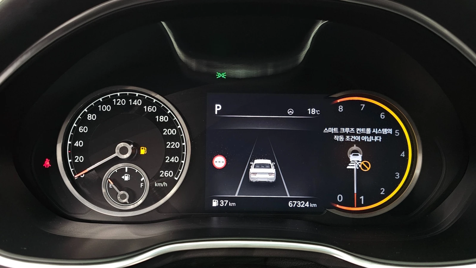Genesis G80 3.5T* ХЕДЪП* 360 КАМЕРА* ДИСТРОНИК* ОБДУХВАНЕ* , снимка 7 - Автомобили и джипове - 55085120