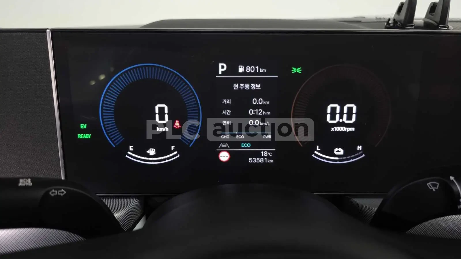 Hyundai Sonata Hybrid| КАМЕРА| ПОДГРЕВ| ВКЛ.ТЕХНОТЕСТ, снимка 7 - Автомобили и джипове - 55087160