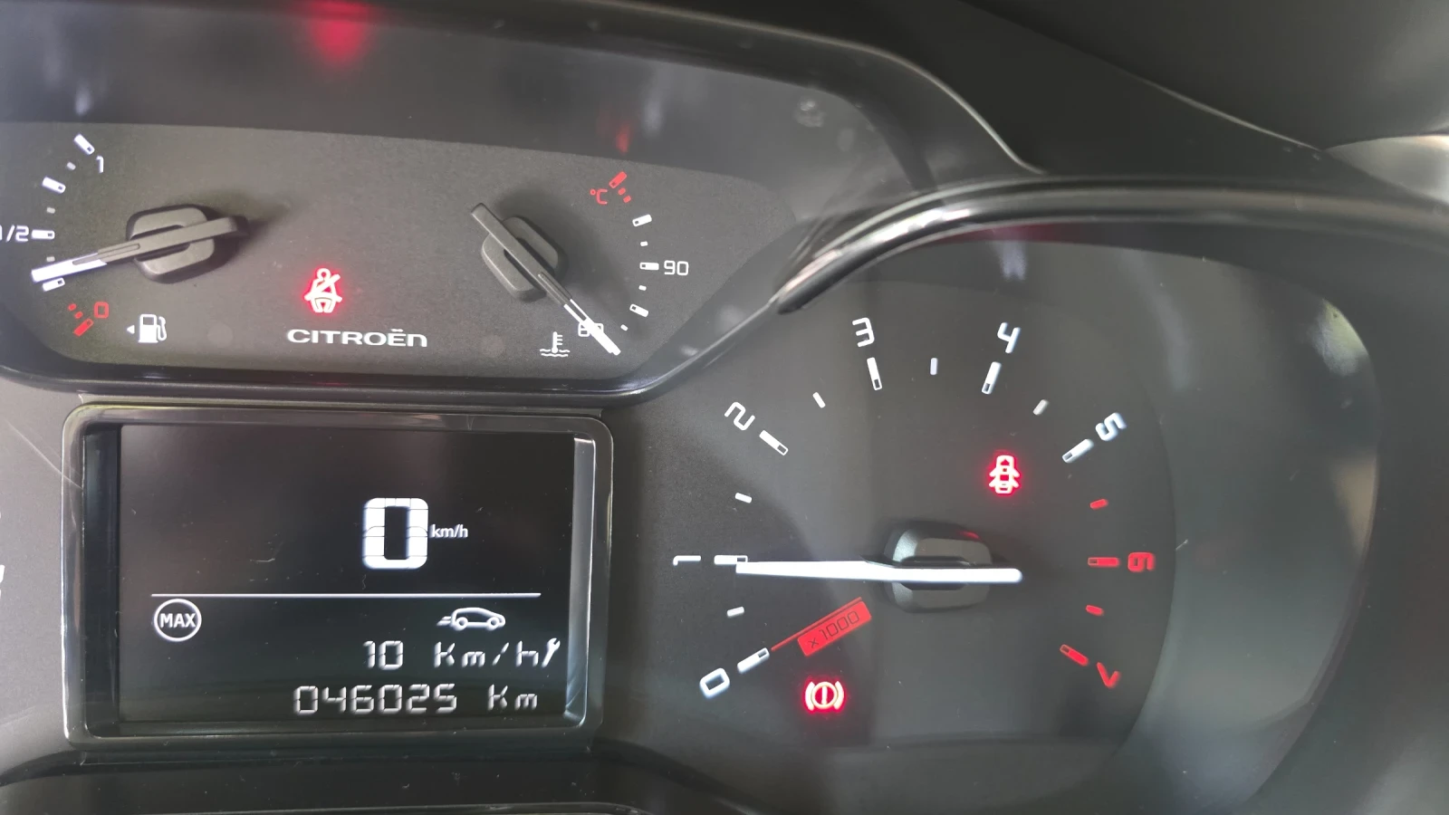 Citroen C3, снимка 4 - Автомобили и джипове - 55474791