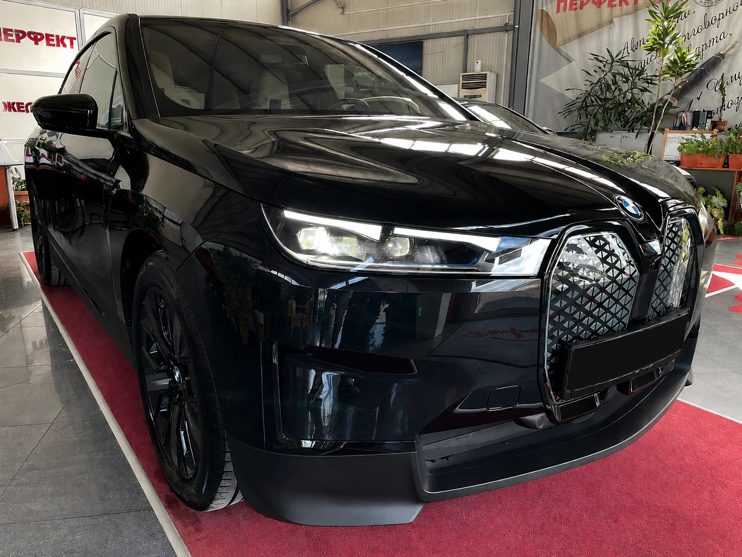 BMW iX Head up/Bowers&Wilkins/Skylounge/laser