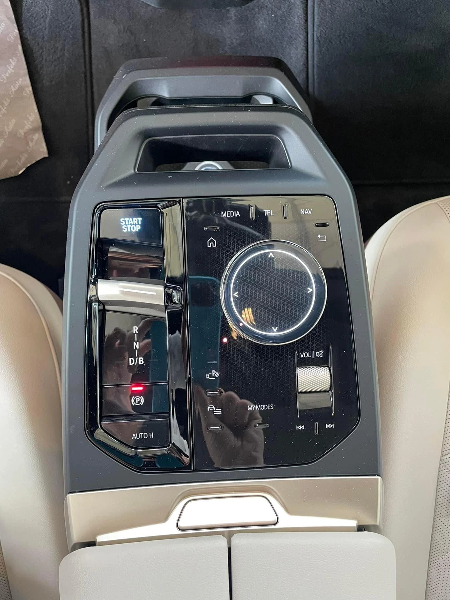 BMW iX Head up/Bowers&Wilkins/Skylounge/laser, снимка 7 - Автомобили и джипове - 55874119