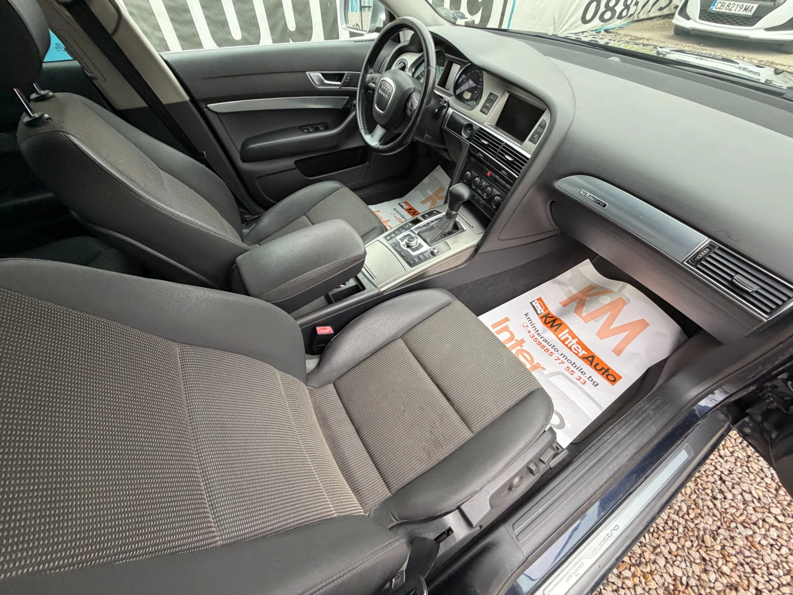 Audi A6 Allroad 3.0TDI QUATTRO AUT/NAVI/КОЖА/ТОП, снимка 15 - Автомобили и джипове - 56086441
