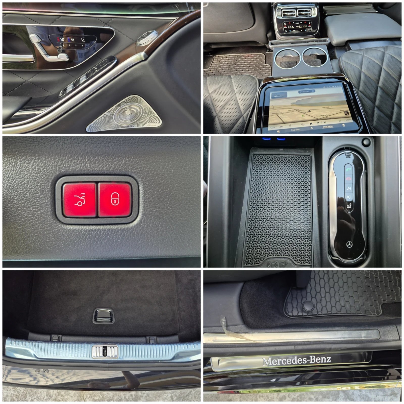 Mercedes-Benz S 400 DIPLOMATIC* LONG* ВСИЧКИ-ВЪЗМОЖНИ-ЕКСТРИ* , снимка 17 - Автомобили и джипове - 56138897