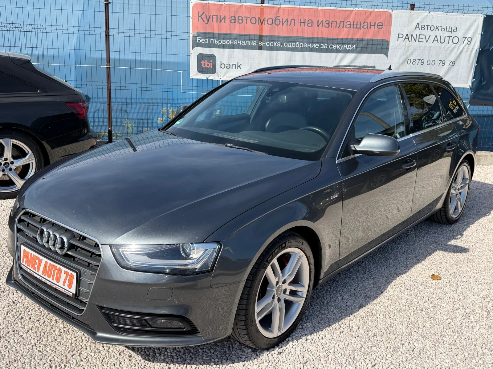 Audi A4 Sline DISTRONIK, снимка 6 - Автомобили и джипове - 56481757