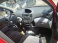 Toyota Yaris 1.0, снимка 4 - Автомобили и джипове - 33676501