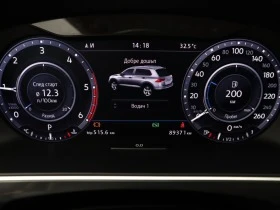 VW Tiguan 2.0TDi / 4Motion / Led / Digital, снимка 12