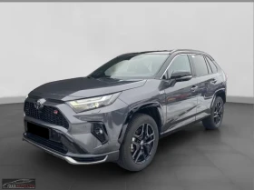 Toyota Rav4 2.5PHEV/306HP/GR-SPORT/4X4/CAM/NAVI/MEMO/JBL/242q, снимка 1