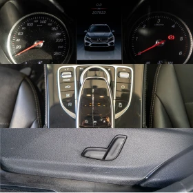 Mercedes-Benz GLC 250 D = 2017 = TOP =  ФОЛИО = ГАРАНЦИЯ = ЛИЗИНГ, снимка 16