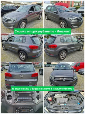 VW Tiguan 2.0TDI 6ск. , снимка 17