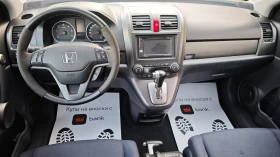 Honda Cr-v 8RAM/8ЯДР ANDROID-БЪЛГАРСКИ/СПОЙЛЕР/СТЕПЕН/РОЛБАР, снимка 11