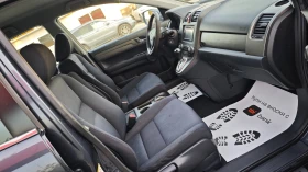 Honda Cr-v 8RAM/8ЯДР ANDROID-БЪЛГАРСКИ/СПОЙЛЕР/СТЕПЕН/РОЛБАР, снимка 10