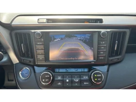 Toyota Rav4 2.5HSD STYLE AWD, снимка 15