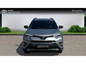 Toyota Rav4 2.5HSD STYLE AWD, снимка 5