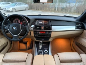 BMW X5 3.0D | Mobile.bg    6