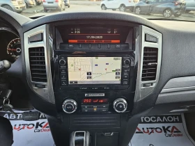 Mitsubishi Pajero 3.2DI-DC-190кс= АВТОМАТ= 7МЕСТА= НАВИ= КАМЕРА= ДДС, снимка 16