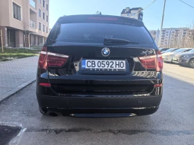 BMW X3 2.0 d  Xdrive, снимка 5