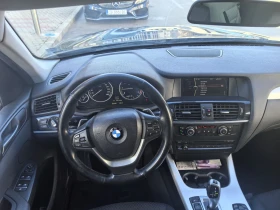 BMW X3 2.0 d  Xdrive, снимка 13