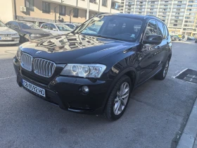 BMW X3 2.0 d  Xdrive, снимка 3
