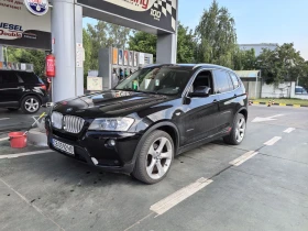 BMW X3 2.0 d  Xdrive, снимка 1