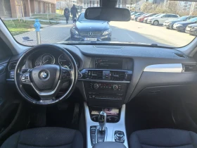 BMW X3 2.0 d  Xdrive, снимка 12
