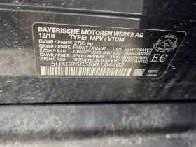 BMW X5 * xDrive40i * CARFAX * БЕЗ ЗАБЕЛЕЖКИ *  - 25900 € / 50656.00 лв. - 36261514 12