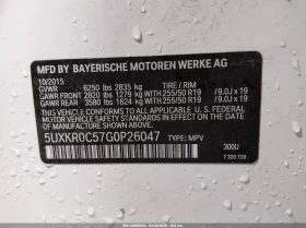 BMW X5 3.0l xDrive35I | Mobile.bg � ����� ������ 9