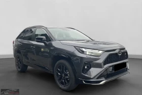 Toyota Rav4 2.5PHEV/306HP/GR-SPORT/4X4/CAM/NAVI/MEMO/JBL/242q | Mobile.bg � ����� ������ 5