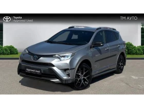 Toyota Rav4 2.5HSD STYLE AWD