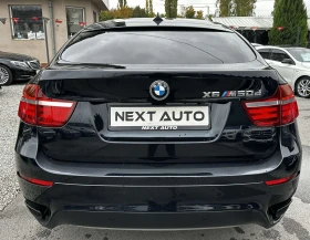 BMW X6 M50D 381HP HUD DISTRONIC 360CAM ОБДУХВАНЕ | Auto.bg — изображение 6