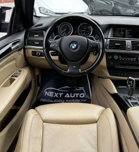 BMW X6 M50D 381HP HUD DISTRONIC 360CAM ОБДУХВАНЕ | Auto.bg — изображение 10