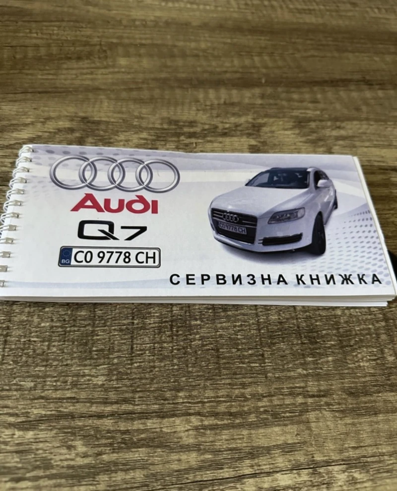 Audi Q7, снимка 12 - Автомобили и джипове - 47428113