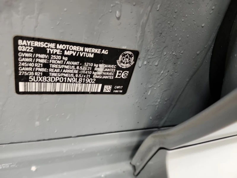 BMW X3 M40I * CARFAX * ПАНОРАМА* ПОДГРЕВИ, снимка 15 - Автомобили и джипове - 53297055