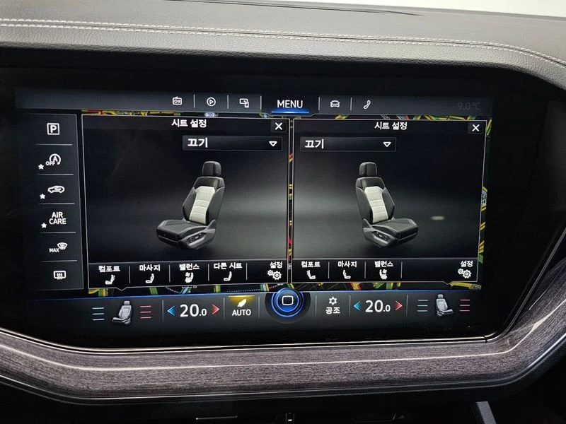 VW Touareg 3.0 DPY Automatic, снимка 15 - Автомобили и джипове - 55730389