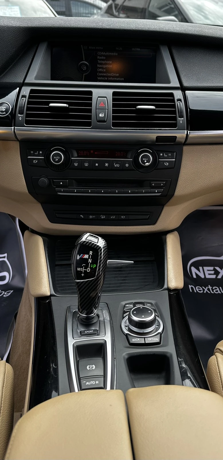 BMW X6 M50D 381HP HUD DISTRONIC 360CAM ��������� | Mobile.bg � ����������� 11