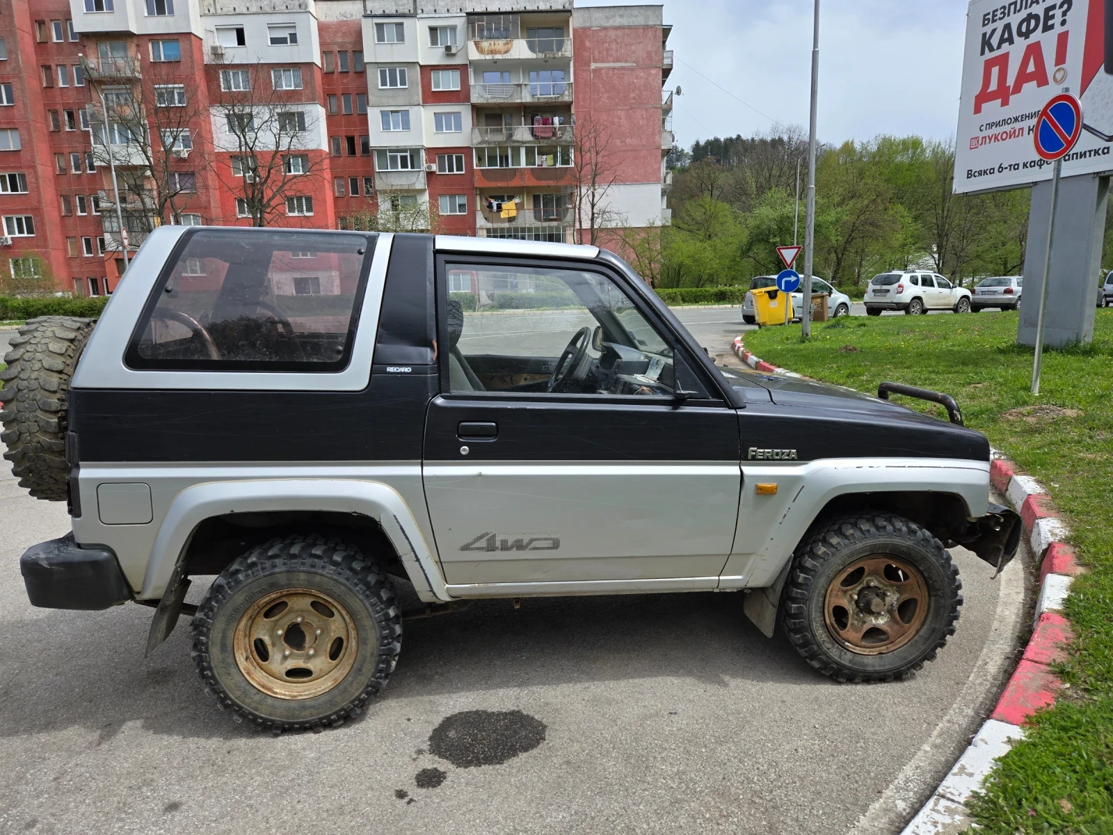 Daihatsu Feroza | Mobile.bg   12