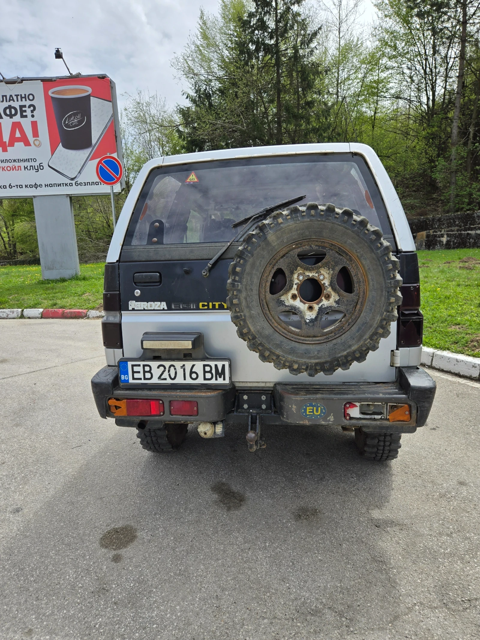 Daihatsu Feroza | Mobile.bg   11