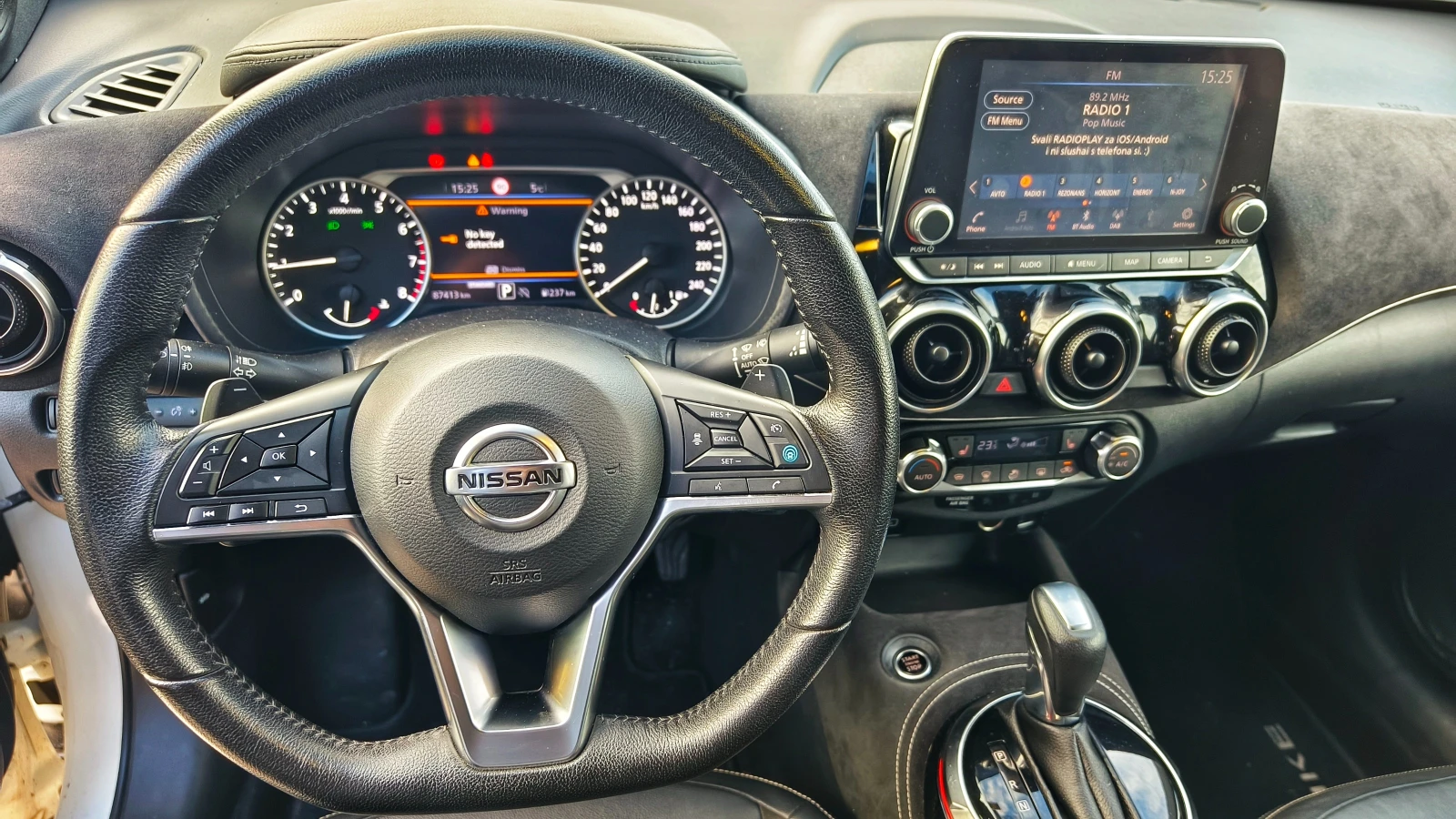 Nissan Juke N-Design - изображение 10