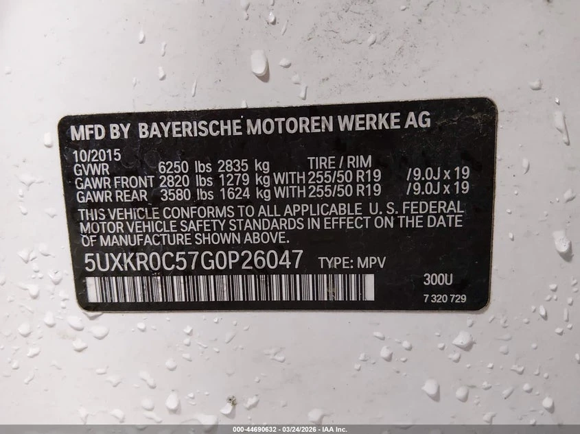 BMW X5 3.0l xDrive35I, снимка 9 - Автомобили и джипове - 54368439