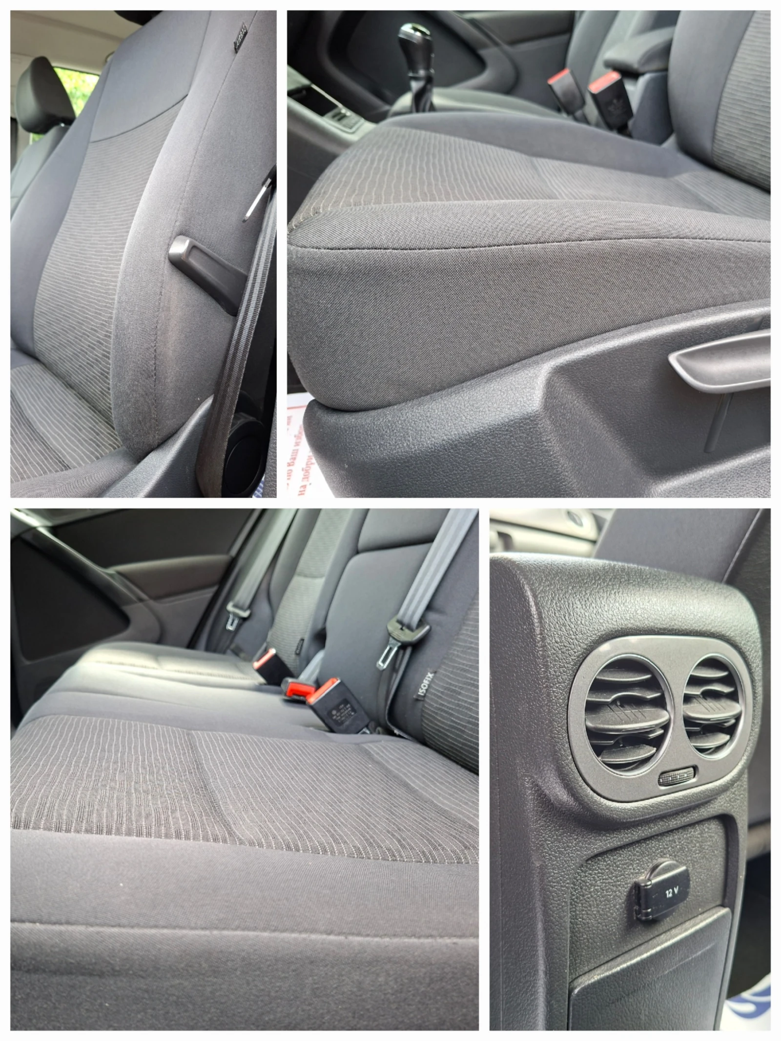 VW Tiguan 2.0TDI 6ск. , снимка 13 - Автомобили и джипове - 55151251