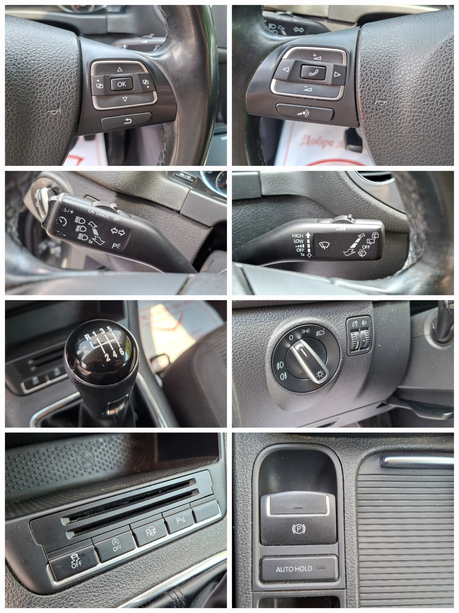 VW Tiguan 2.0TDI 6ск. , снимка 12 - Автомобили и джипове - 55151251