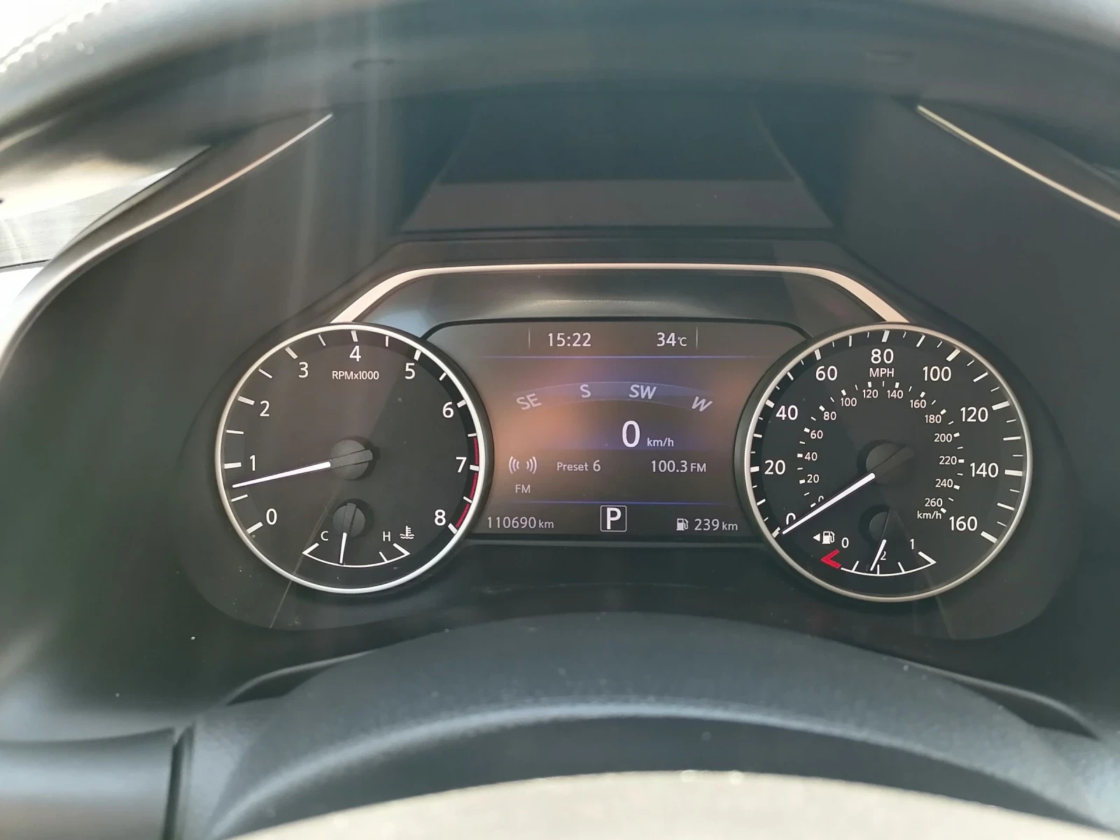 Nissan Murano Platinum/4x4/110000km, снимка 13 - Автомобили и джипове - 55633222