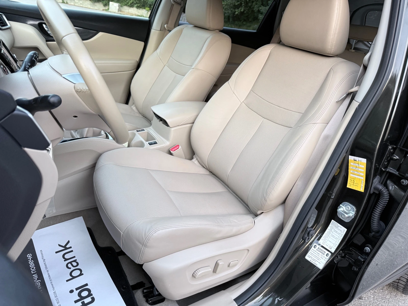 Nissan X-trail 1.6DCI-130k.c.* TEKNA* 360-Камери* LED* Euro6B* , снимка 15 - Автомобили и джипове - 55783498