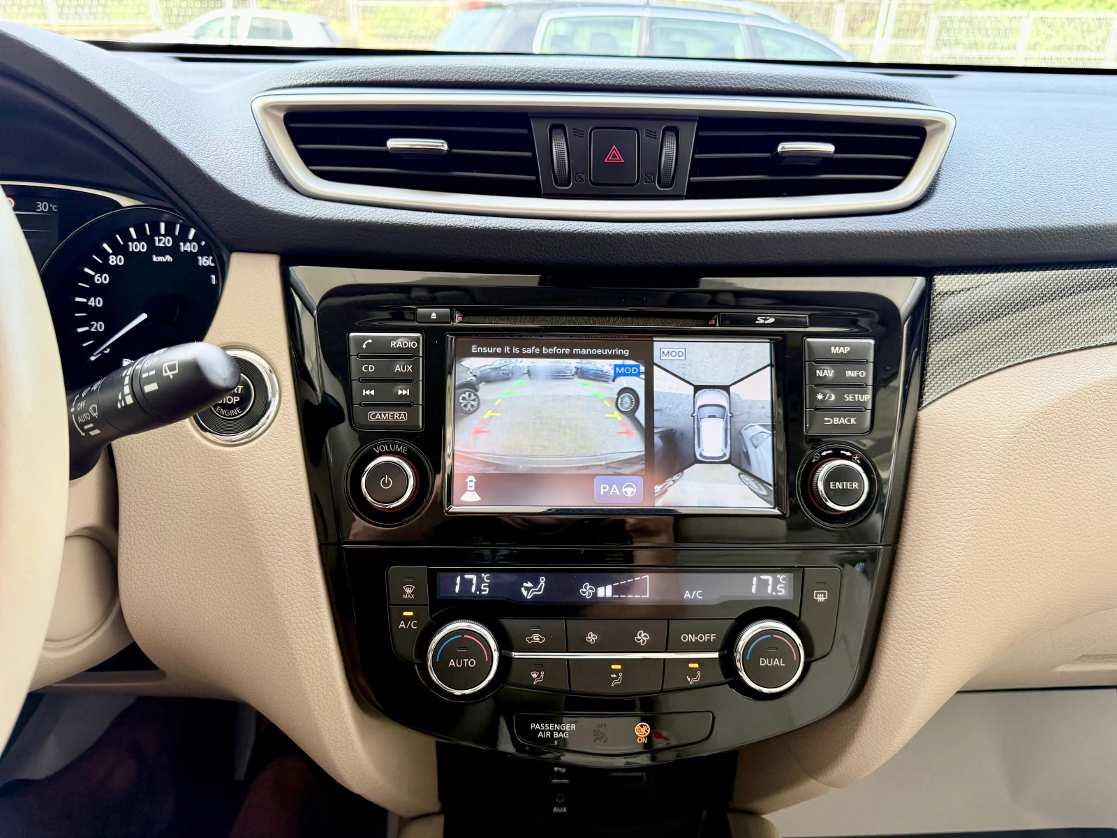 Nissan X-trail 1.6DCI-130k.c.* TEKNA* 360-Камери* LED* Euro6B* , снимка 12 - Автомобили и джипове - 55783498