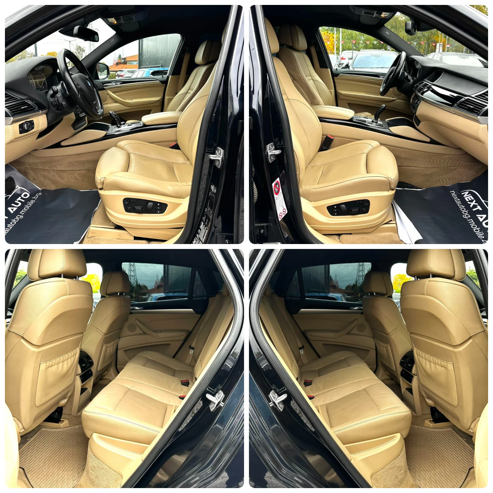 BMW X6 M50D 381HP HUD DISTRONIC 360CAM ��������� | Mobile.bg � ����������� 12