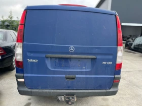 Mercedes-Benz Vito Мотор 646, снимка 7