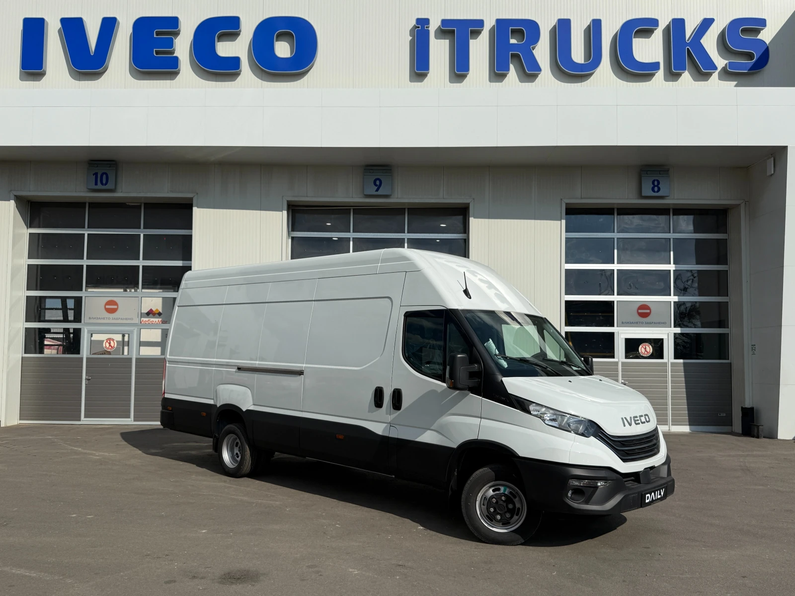 Iveco Daily 50C18VZ (50C/35)
